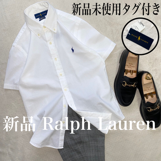 POLO RALPH LAUREN - Ralph Lauren タグ付き新品未使用　S位　正規品　シアサッカー　涼感