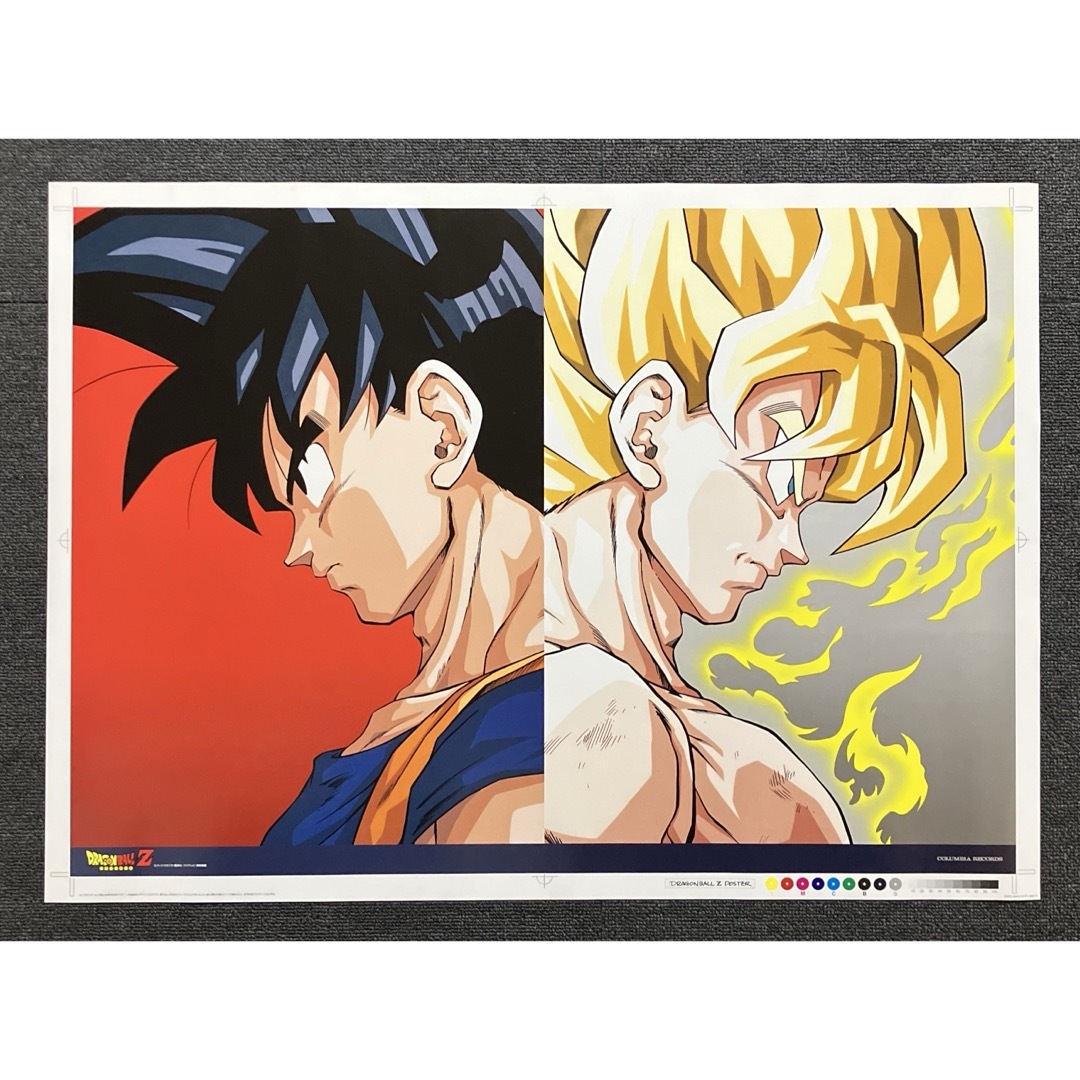 ジャンプショップ ドラゴンボール イラストポスターコレクション ジャンプショップ ドラゴンボール イラストポスターコレクション