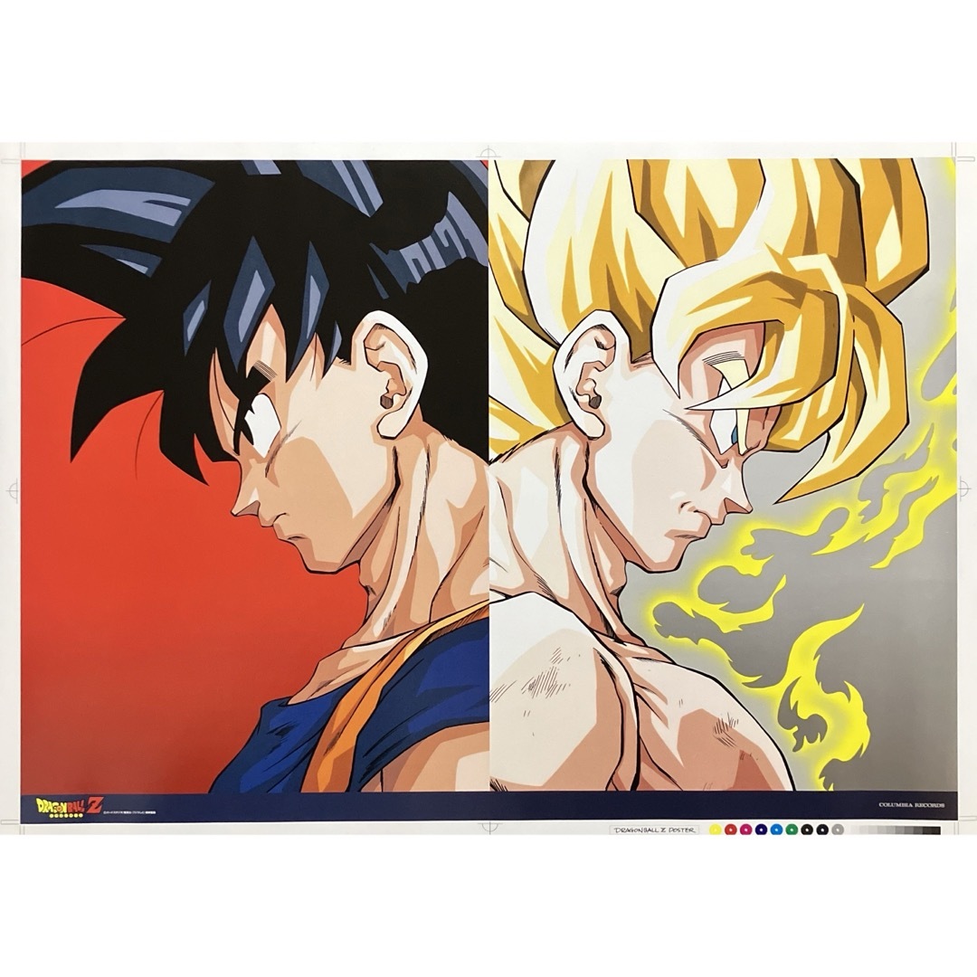 ドラゴンボールZ』非売品ポスター 鳥山明 悟空 スーパーサイヤ人 ドラゴンボールZ』非売品ポスター 鳥山明 悟空 スーパーサイヤ人