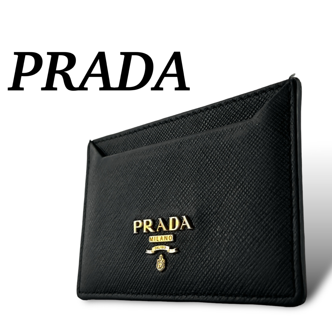 PRADA - プラダ カードケース パスケース ゴールドロゴ PRADA - プラダ カードケース パスケース ゴールドロゴ