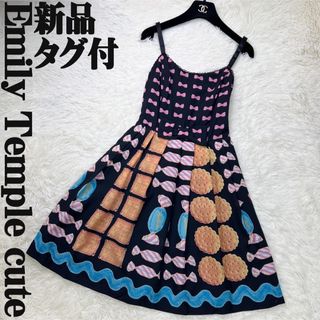 Emily Temple cuteのフリマアイテム一覧 Emily Temple cuteのフリマアイテム一覧