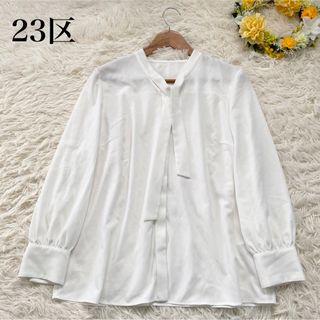 23区(ボウタイ ・ シャツ/ブラウス(長袖/七分))のフリマ 23区(ボウタイ ・ シャツ/ブラウス(長袖/七分))のフリマ