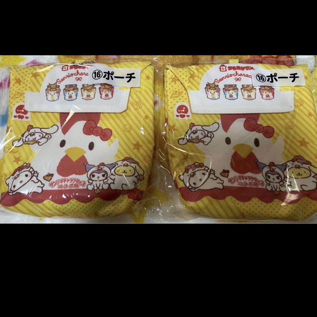 からあげクン からあげくん ポーチ くじ 当たりくじ サンリオ エンタメ/ホビーのおもちゃ/ぬいぐるみ(キャラクターグッズ)の商品写真