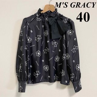 エムズグレイシーの通販 20,000点以上 | M'S GRACYを買うならラクマ エムズグレイシーの通販 20,000点以上 | M'S GRACYを買うならラクマ