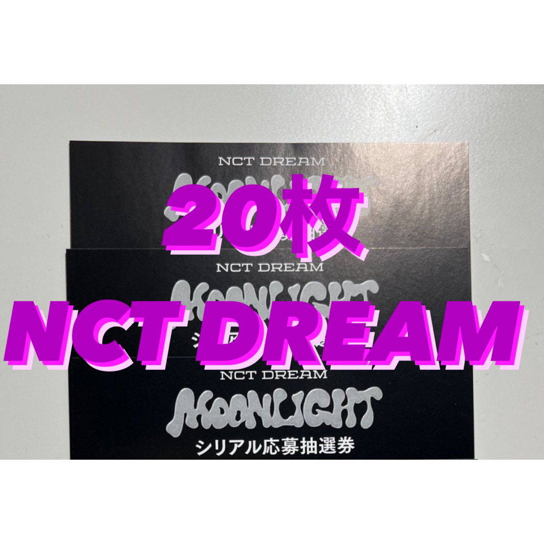 7/10までの値下げ Vaundy CD 廃盤 珍源祭 痛いのいたいのとんで 7/10までの値下げ Vaundy CD 廃盤 珍源祭 痛いのいたいのとんで