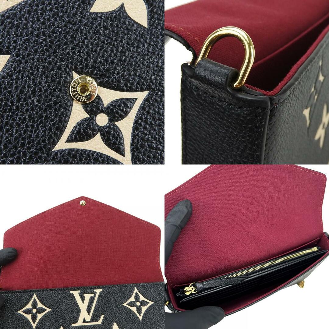 LOUIS VUITTON - 【中古】 ルイ・ヴィトン ショルダーバッグ LOUIS VUITTON - 【中古】 ルイ・ヴィトン ショルダーバッグ