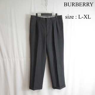 BURBERRY - BURBERRY ワイド テーパード タック スラックス パンツ グレー XL