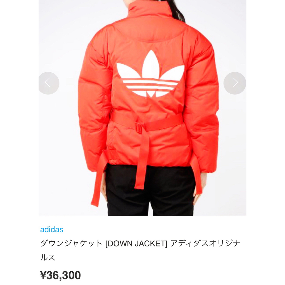 adidas - アディダス オリジナルス 希少 レッド ダウン adidas - アディダス オリジナルス 希少 レッド ダウン