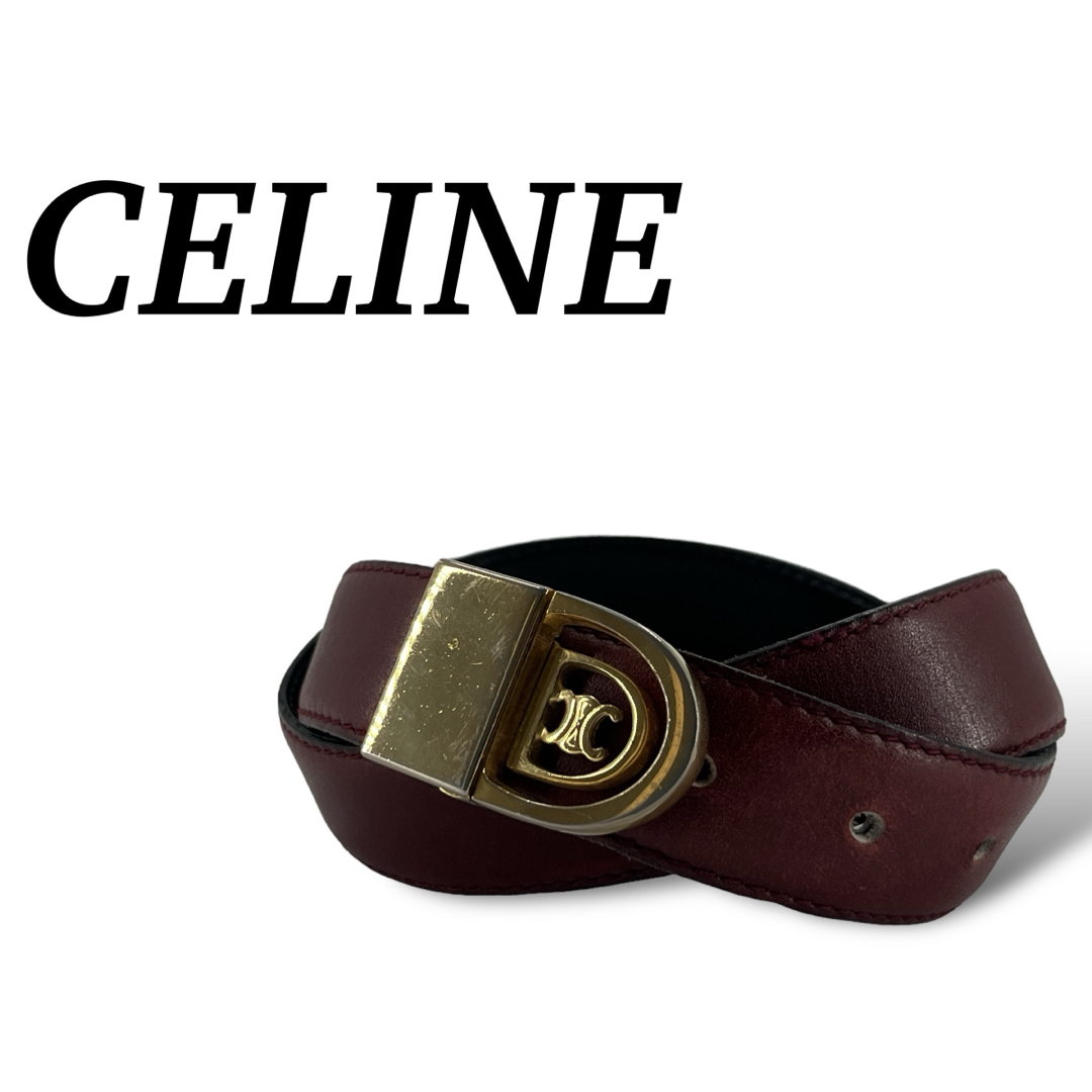 美品 CELINE セリーヌ トリオンフ ベルト