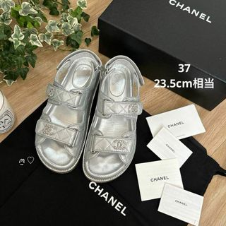 CHANEL(サンダル)のフリマアイテム一覧 CHANEL(サンダル)のフリマアイテム一覧