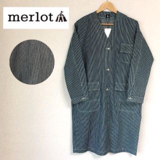 メルロー(merlot)のメルロー ノーカラーデニムロングコート B(ロングコート)