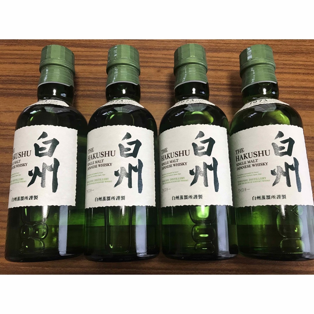 白州 180ml 4本セット ウイスキー 白州 180ml 4本セット ウイスキー
