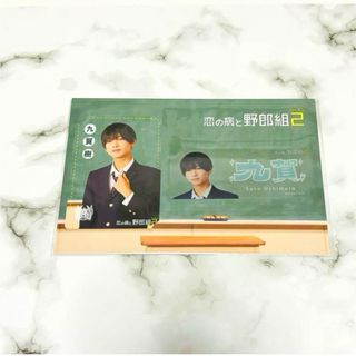 ジャニーズJr.の通販 100,000点以上 | ジャニーズJr.を買うならラクマ ジャニーズJr.の通販 100,000点以上 | ジャニーズJr.を買うならラクマ