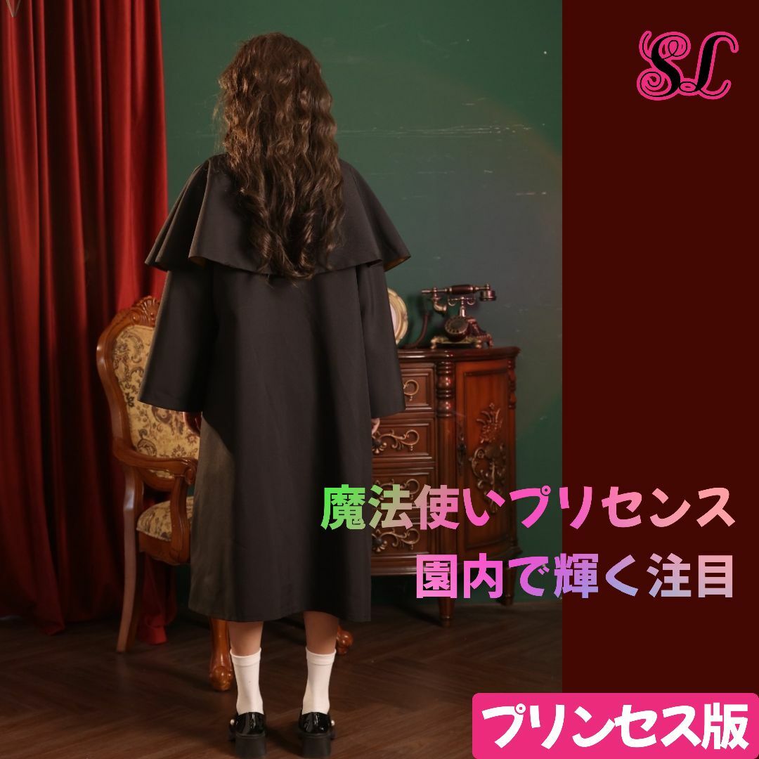 ハリーポッター ローブ レイブンクロー 記す カチューシャセット ハリーポッター ローブ レイブンクロー 記す カチューシャセット