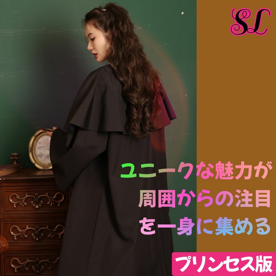 L】ユニバーサルスタジオツアー ハリーポッター ローブ ハッフルパフ L】ユニバーサルスタジオツアー ハリーポッター ローブ ハッフルパフ