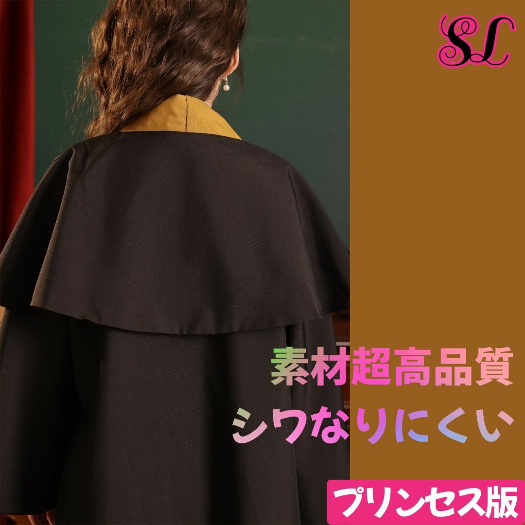 L】ユニバーサルスタジオツアー ハリーポッター ローブ ハッフルパフ L】ユニバーサルスタジオツアー ハリーポッター ローブ ハッフルパフ