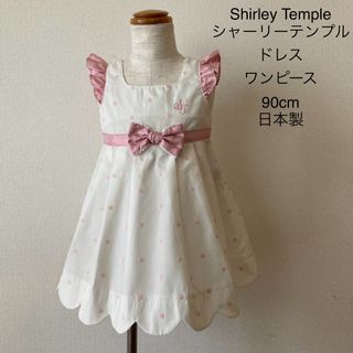 Shirley Templeのフリマアイテム一覧 Shirley Templeのフリマアイテム一覧