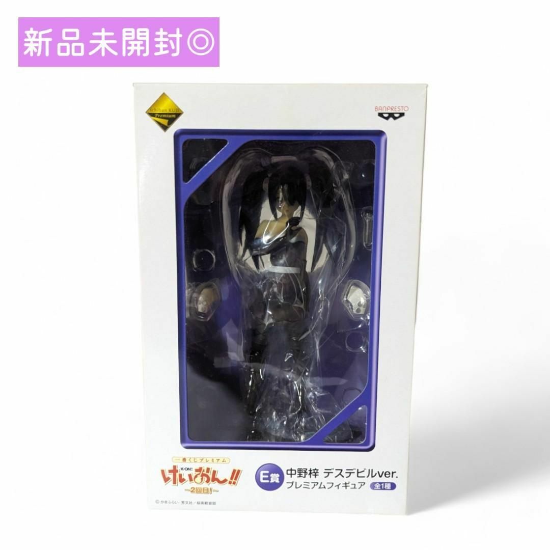 BANPRESTO - 【新品未開封】けいおん!! 中野梓 デスデビルver
