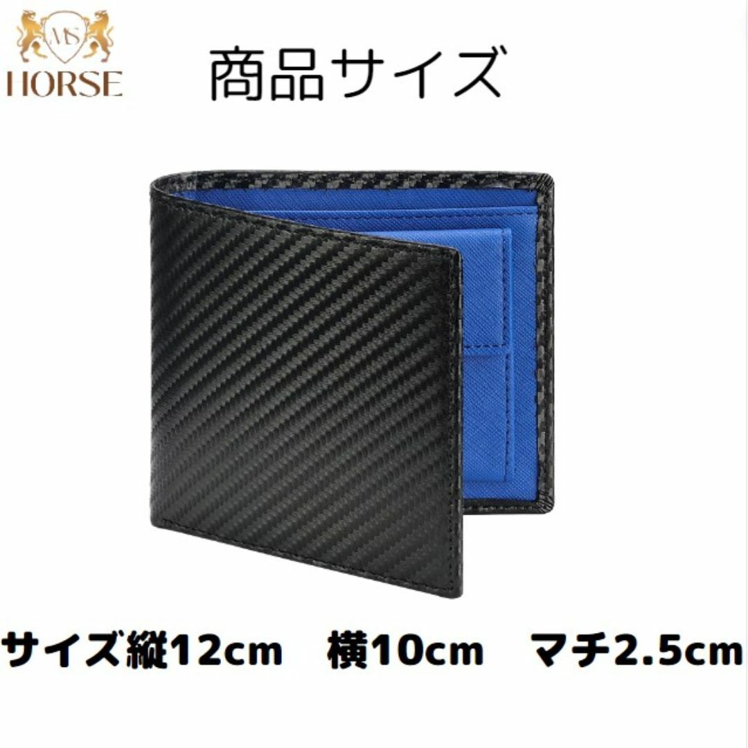 折り財布　メンズ　レディース　本革　薄型　コンパクト　2つ折り財布　ブルー メンズのファッション小物(折り財布)の商品写真