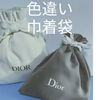 Christian Dior - 『31巾着袋』MissDior色違い 巾着袋 2枚セット