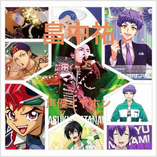 TRUE WIRELESS STEREO EARPHONES畠中祐モデル『オトも(ヘッドフォン/イヤフォン)