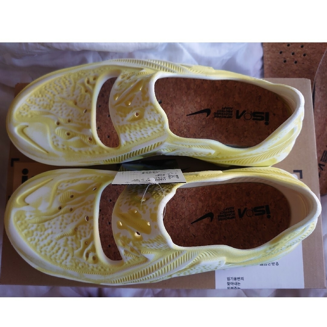 NIKE - ☆新品☆ナイキISPAユニバーサルNIKE ISPA NIKE - ☆新品☆ナイキISPAユニバーサルNIKE ISPA