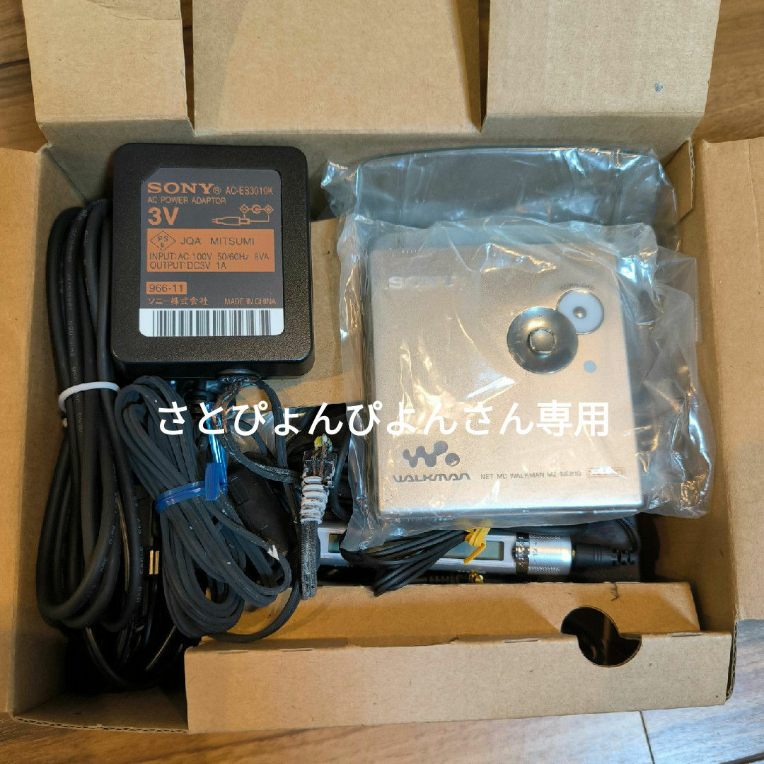並行新品 FIR AUDIO e12 送料無料 代行保証1年 並行新品 FIR AUDIO e12 送料無料 代行保証1年