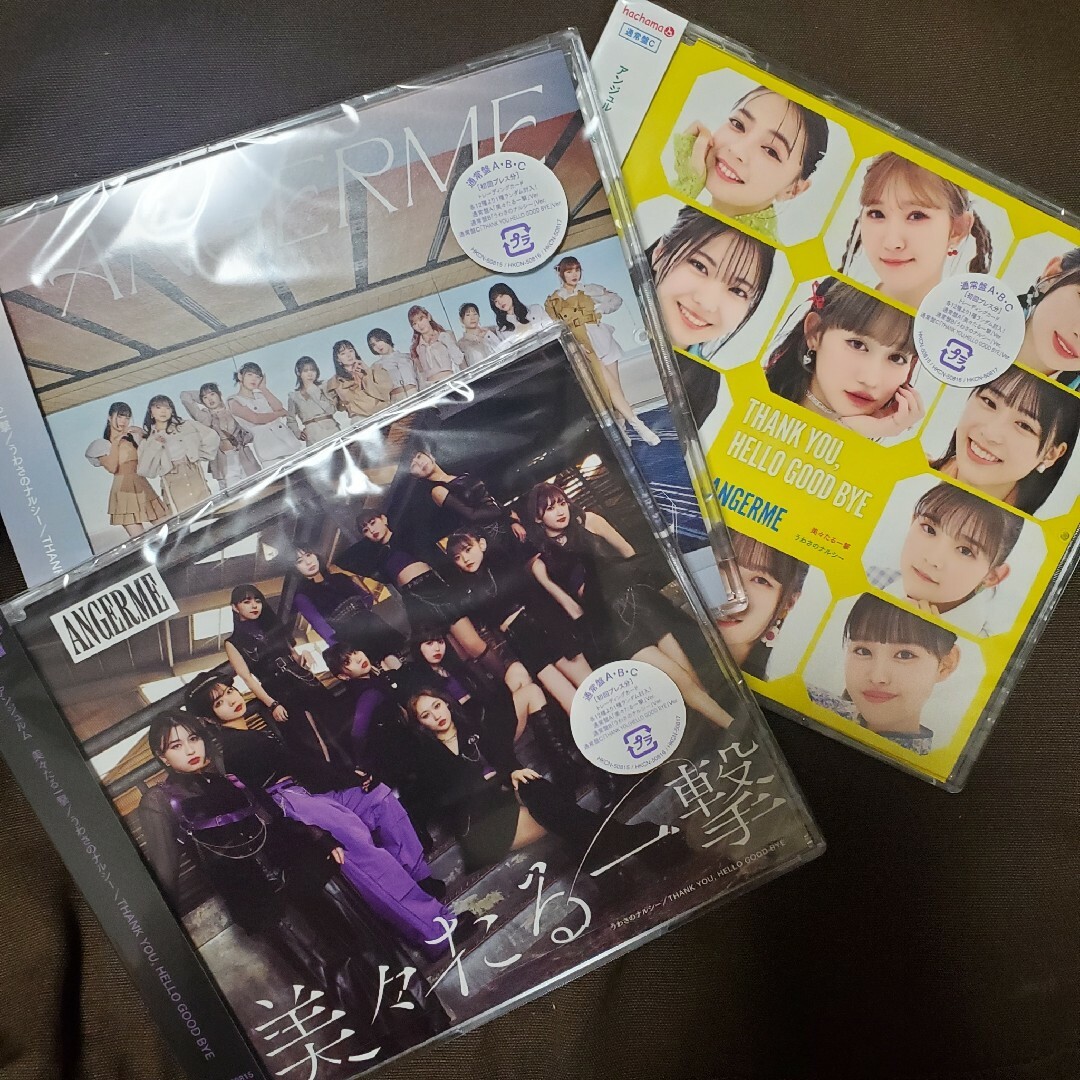 HELLO!PROJECT(ハロープロジェクト)の美々たる一撃/うわさのナルシー/THANK YOU,HELLO GOOD BY… エンタメ/ホビーのCD(ポップス/ロック(邦楽))の商品写真