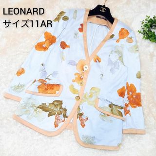 LEONARD(ノーカラージャケット)のフリマアイテム一覧 LEONARD(ノーカラージャケット)のフリマアイテム一覧