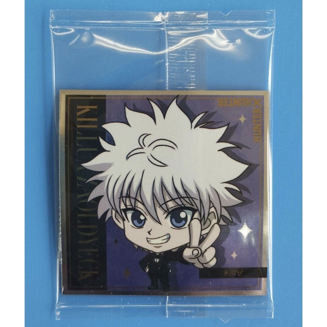 ハンター×ハンター HUNTER×HUNTER シール×ウエハース6 キルアの ハンター×ハンター HUNTER×HUNTER シール×ウエハース6 キルアの