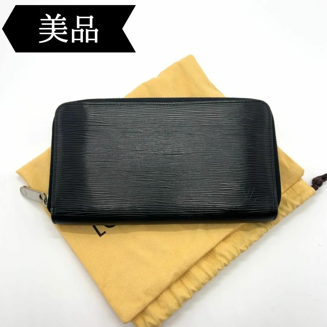 ◇ルイヴィトン◇M62643/エピ/ジッピーオーガナイザーNM/財布 ◇ルイヴィトン◇M62643/エピ/ジッピーオーガナイザーNM/財布