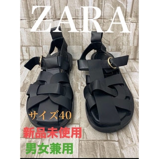 ZARA - ZARA サンダル サイズ40 男女兼用 未使用品