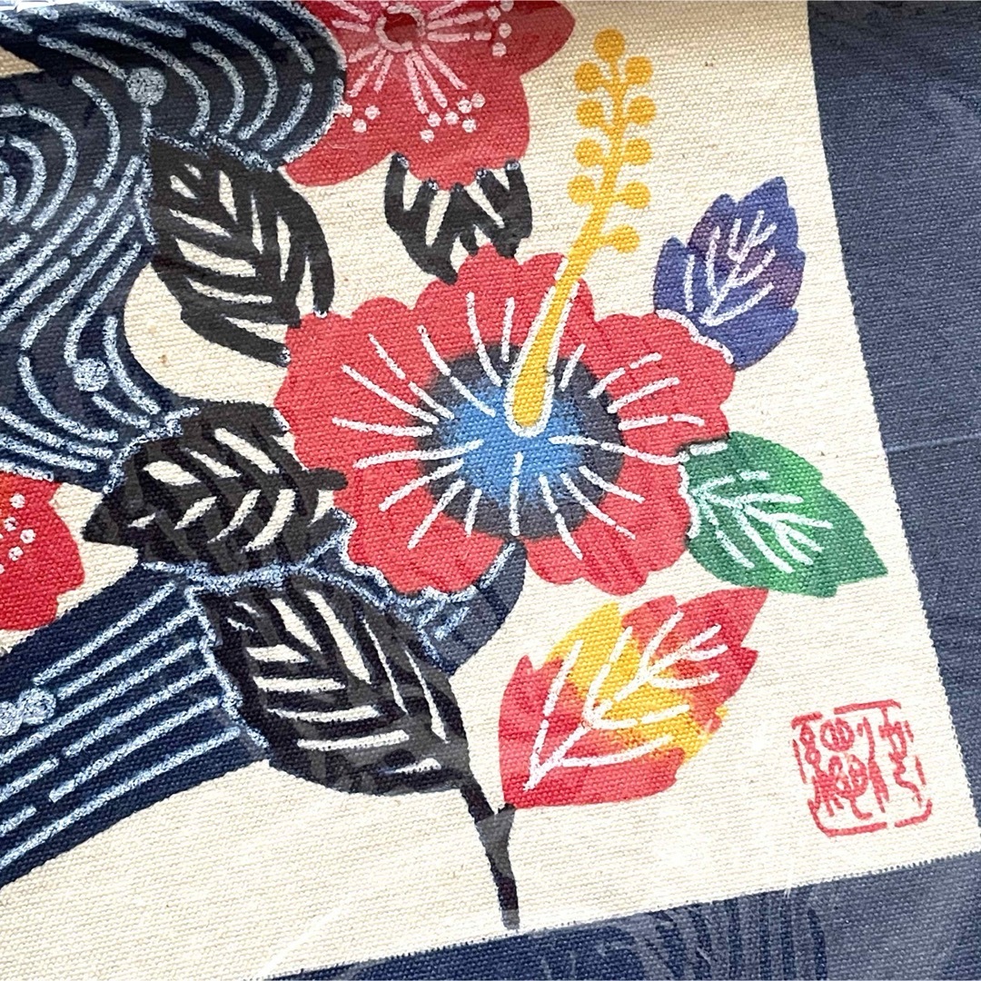 琉球漆器 一輪挿し 梯梧の花 花瓶 琉球紅型 びんがた 沖縄の通販