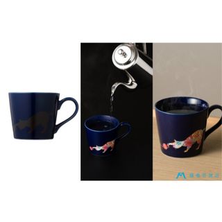 藤巻百貨店　温感マグカップ　鞠と猫(グラス/カップ)