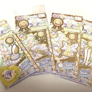 美品 プリパラ 神 アイドルグランプリ 大会 合格証 金色 プレミアム(その他)