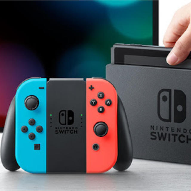 家庭用ゲーム機本体送料込み Nintendo switch  ブルー レッド 3月7から8日発送