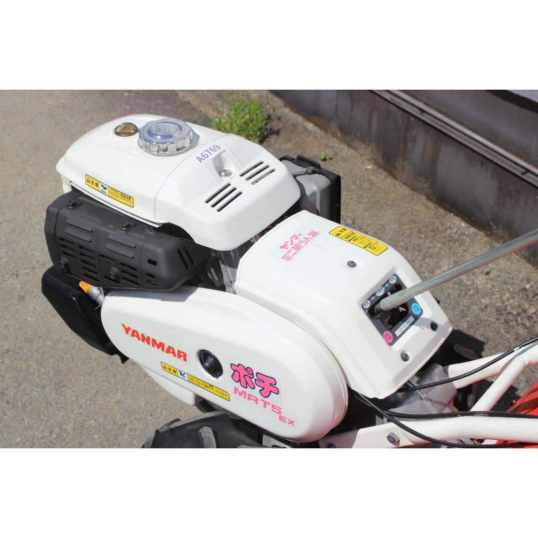 管理機/耕運機 ヤンマー ポチ MRT5EX 正転逆転 発送可 管理機/耕運機 ヤンマー ポチ MRT5EX 正転逆転 発送可