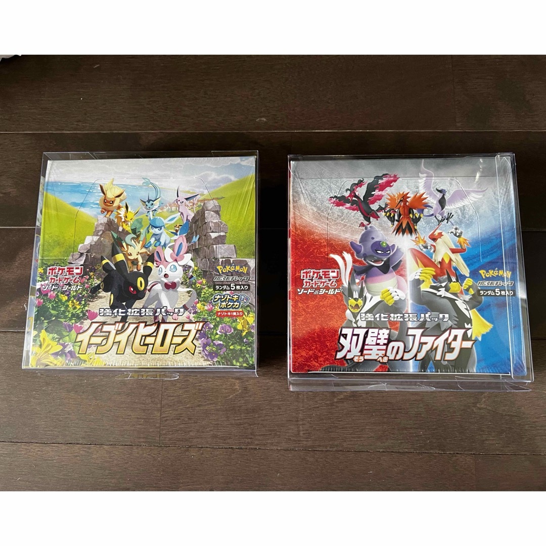 東進】『出口汪の驚異の現代文(基礎編) 1学期・2学期』元代々木 東進】『出口汪の驚異の現代文(基礎編) 1学期・2学期』元代々木