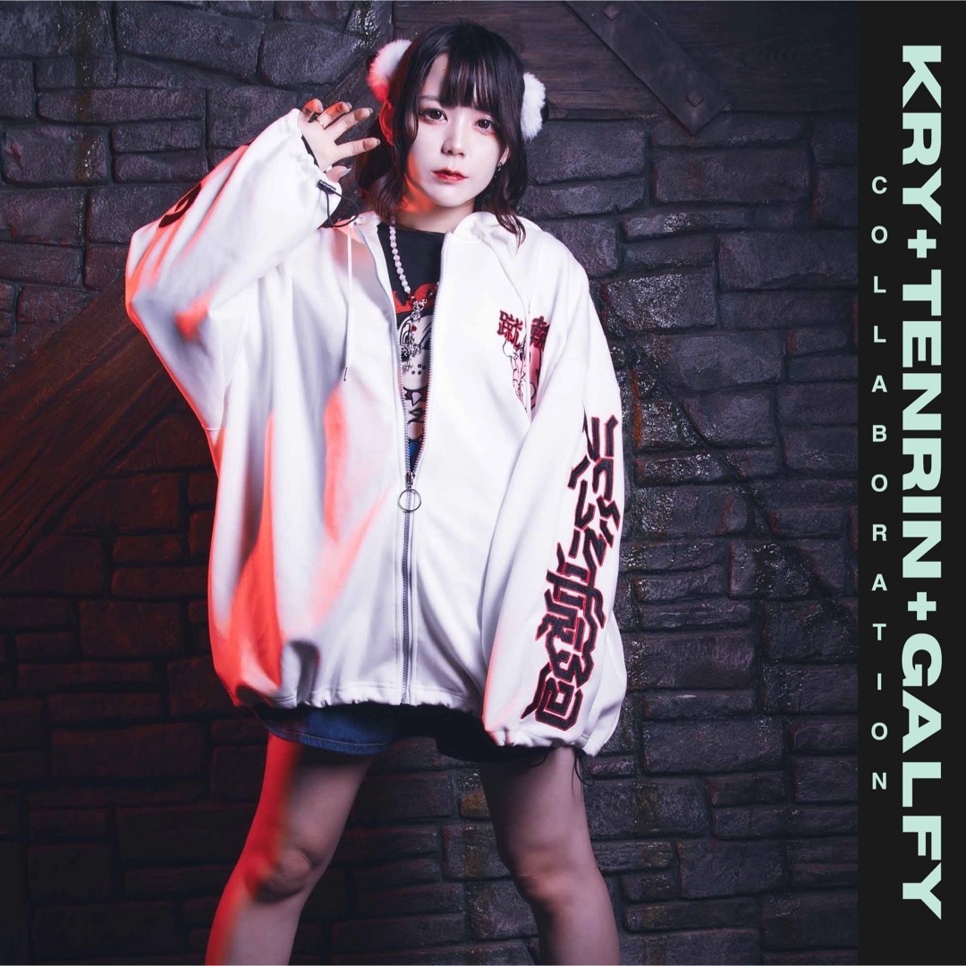 激安人気新品 GALFY×TENRIN×KRY トリプルネームBIGパーカー アイドル