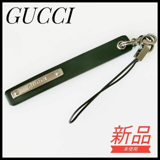 Gucci - グッチ　GUCCI　ストラップ　キーホルダー　レザー　ブラック　黒　男女兼用