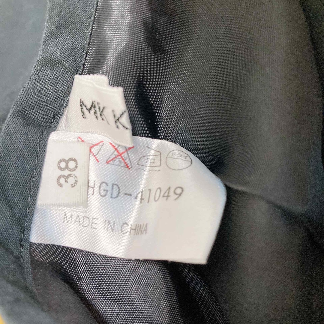 MK KLEIN+(エムケークランプリュス)のmk klein+ エムケークランプリュス 表地 コットン 100 スカート レディースのスカート(ひざ丈スカート)の商品写真