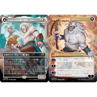 テクスチャー・FOIL】マジックザギャザリング MH3 JP 0468 テクスチャー・FOIL】マジックザギャザリング MH3 JP 0468