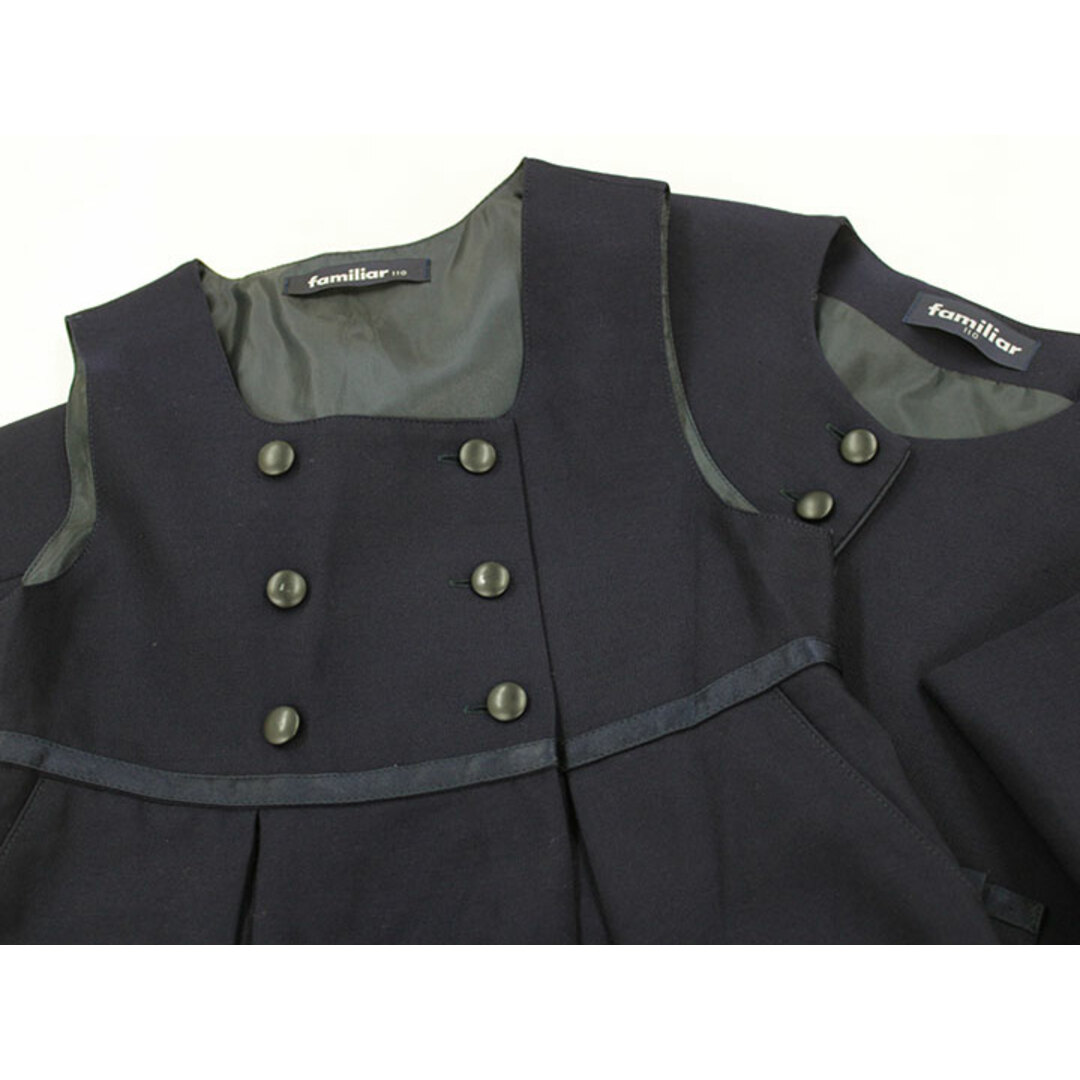 新入荷!】現行△ファミリア/familiar△110cm アンサンブル 濃紺 新入荷!】現行△ファミリア/familiar△110cm アンサンブル 濃紺