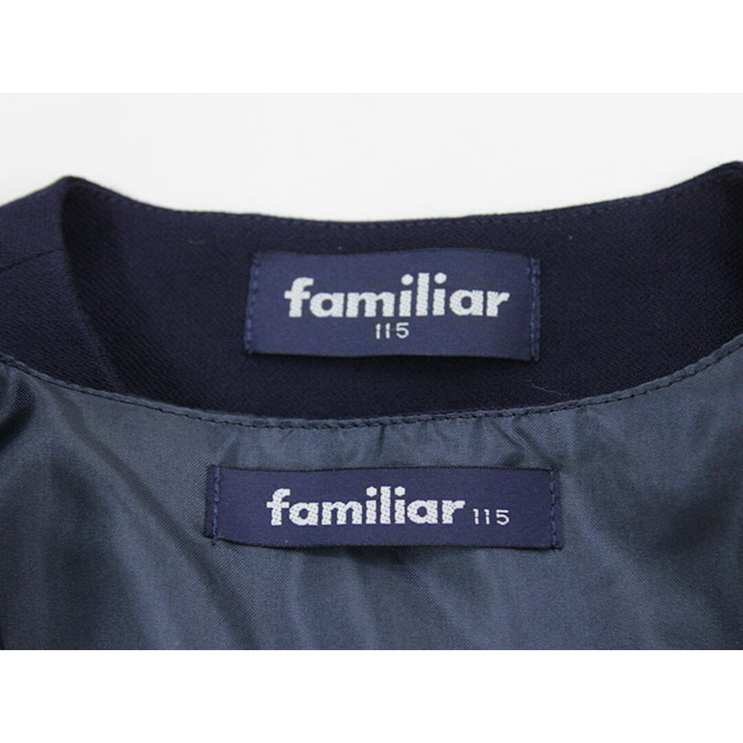 新入荷!】△ファミリア/familiar△115cm アンサンブル 濃紺 新入荷!】△ファミリア/familiar△115cm アンサンブル 濃紺