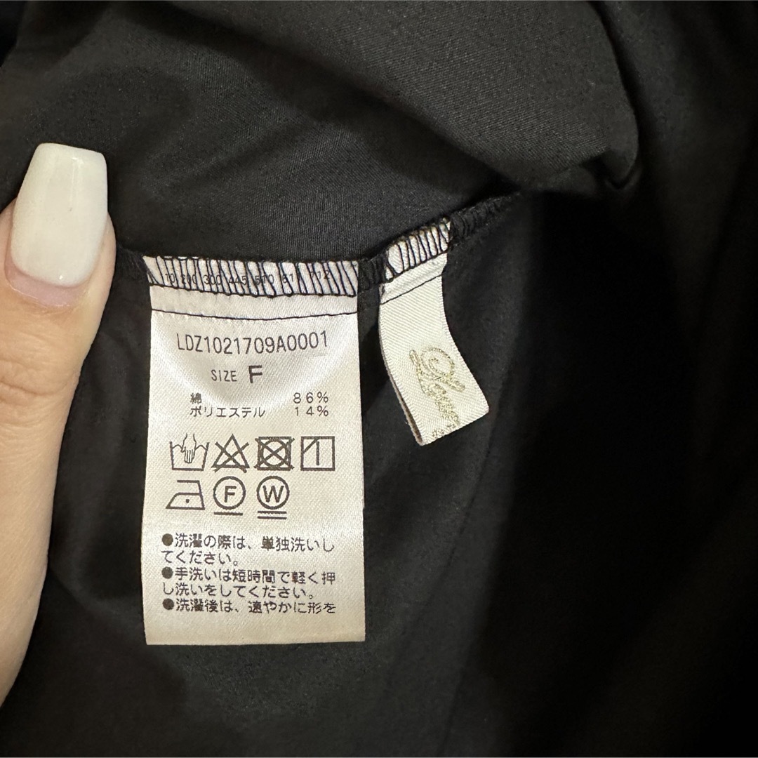 Loungedress(ラウンジドレス)のオフショルワンピース　ランジドレス レディースのワンピース(ロングワンピース/マキシワンピース)の商品写真