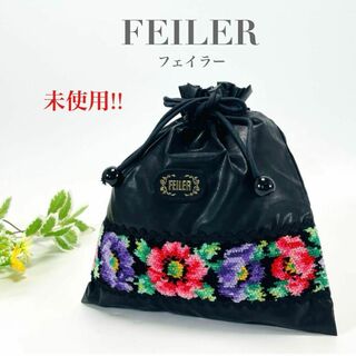 FEILER - 未使用 FEILER フェイラー 巾着 ポーチ ブラック 黒 花柄 フラワー