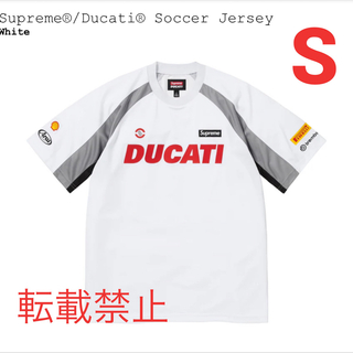 シュプリーム(Supreme)のSupreme Ducati Soccer Jersey 2枚セット(Tシャツ/カットソー(半袖/袖なし))