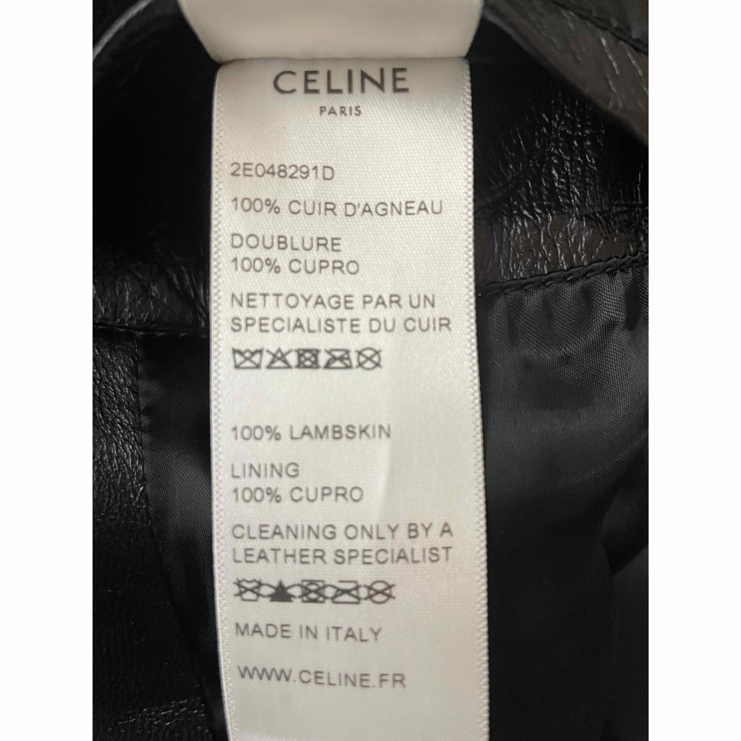 CELINE - セリーヌ スタッズ トラッカー レザージャケット 44 CELINE - セリーヌ スタッズ トラッカー レザージャケット 44