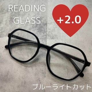 【新品】+2.0　老眼鏡　シニアグラス　リーディンググラス　黒ぶち　人気