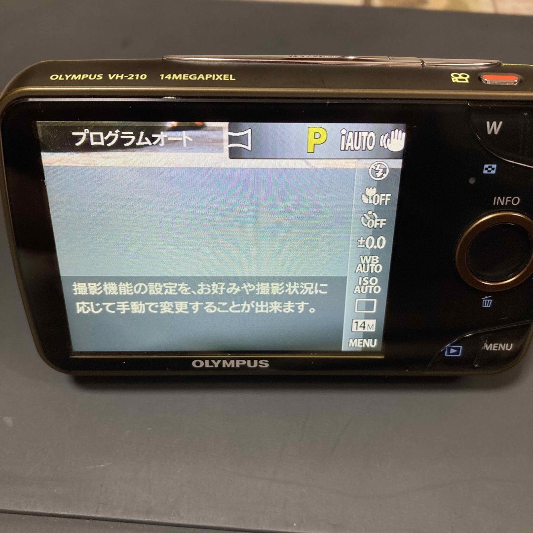 OLYMPUS コンパクトデジタルカメラ VH VH-210 GREEN s OLYMPUS コンパクトデジタルカメラ VH VH-210 GREEN s